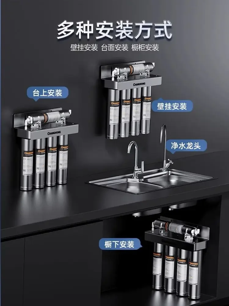 Stainless Steel Water Purifier Direct Drinking Kitchen Tap Water Ultra Filtration Under Sink Purification System