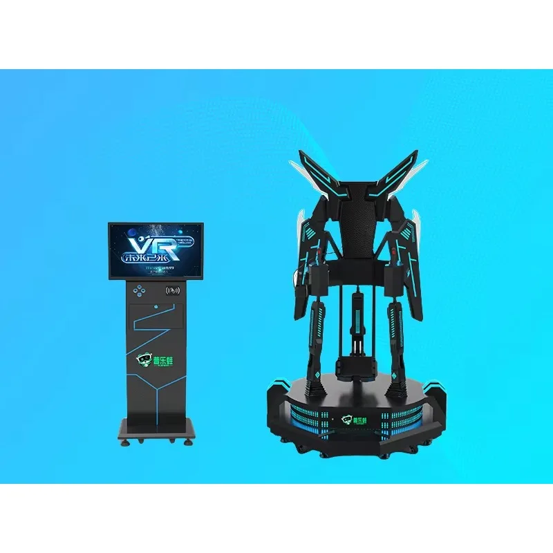Virtual Reality Amusement Park Equipment 9D VR Flight Simulator 360 Degree Flight Simulator