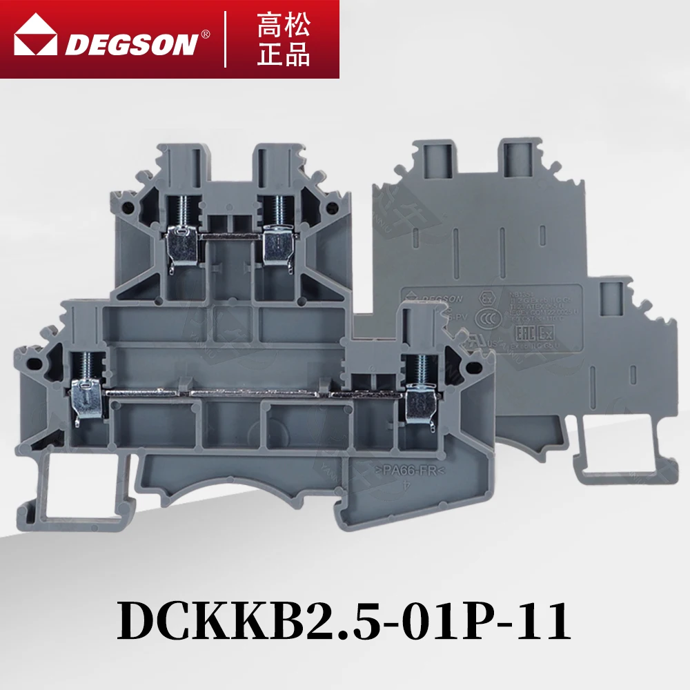 

10Pcs DEGSON D-DCKKB2.5-01P-11-00ZH DCKKB2.5-PE-01P-1C-00ZH Screw Type Din Rail Terminal Blocks 24A 500V