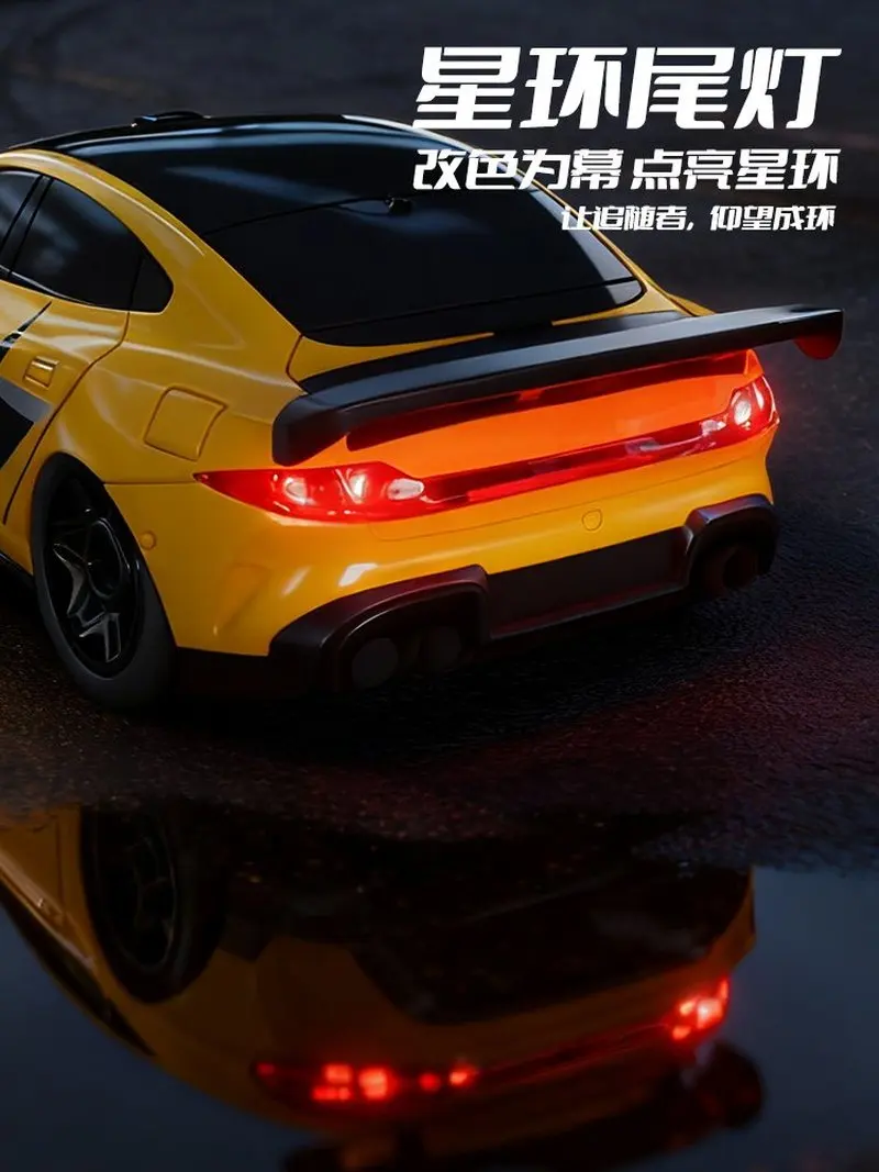 Full scale mini Xiaomi four-wheel drive drift twin switch remote control car 1:64 male and female toy gifts for children
