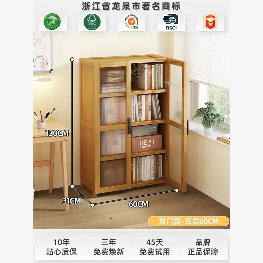 CC shelf household solid wood bookcase with door dustproof transparent glass door integrated against the wall storage cabinet