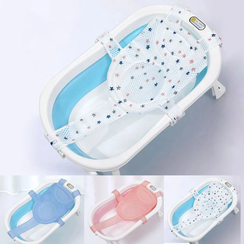 Newborn Adjustable Bathtub Pillow Seat Cushion Cross-shaped Anti-slip Baby Bath Net Mat Children Bathtub Shower Cradle Bed Seat