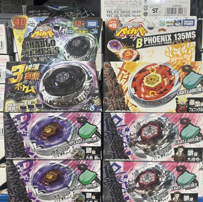 

TAKARA TOMY genuine spinning gyroscope steel battle soul meteorite Tianlong Xuanwu constellation multiple in stock