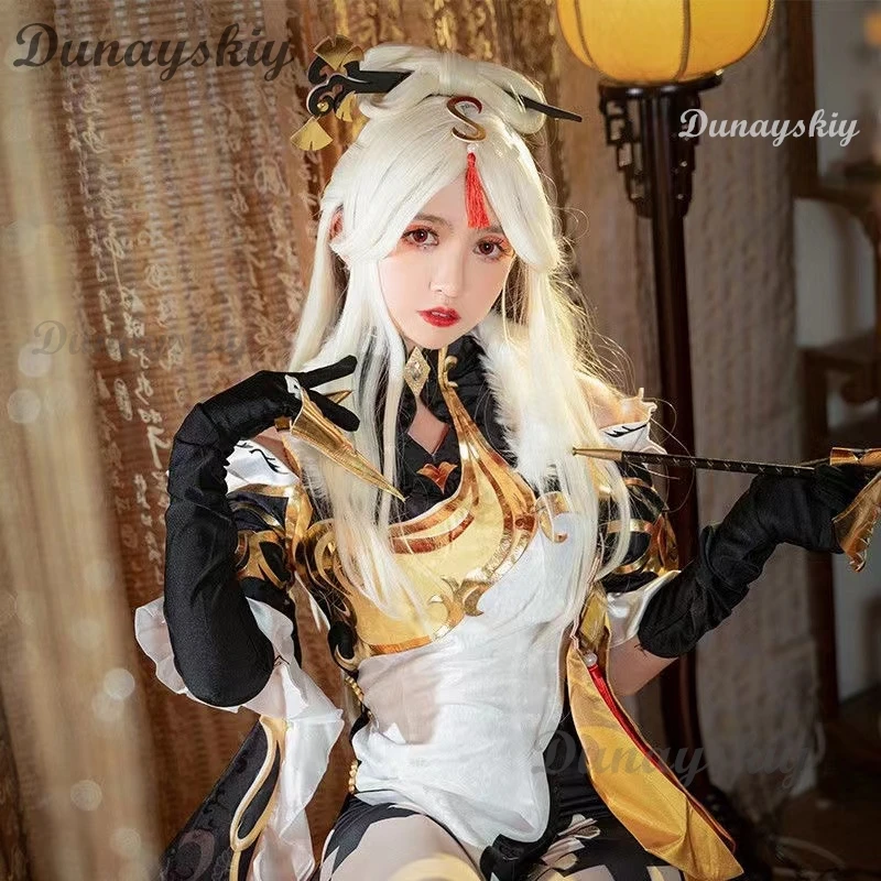 Spiel Genshin Impact Ning guang Cosplay Kostüm Perücke Anime Halloween Party Cheong sam Kleid Mädchen Halloween Kostüme für Frauen Vestido