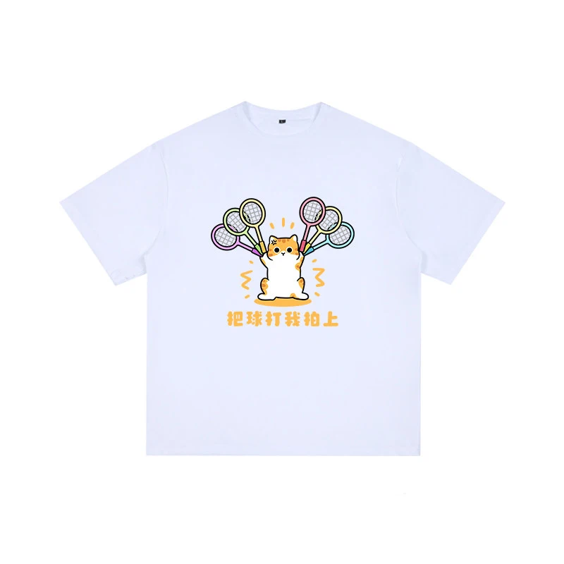 camiseta-de-algodao-laranja-com-estampa-de-gato-e-bola-de-exercicios-para-homens-e-mulheres-com-conjunto-infantil-para-atividades-pais-e-filhos