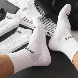 Chaussettes de basket-ball dépistolet antes pour hommes, chaussettes d'entraînement de course professionnelles, évacuation de l'humidité, évacuation de la transpiration, printemps et automne, 4 paires