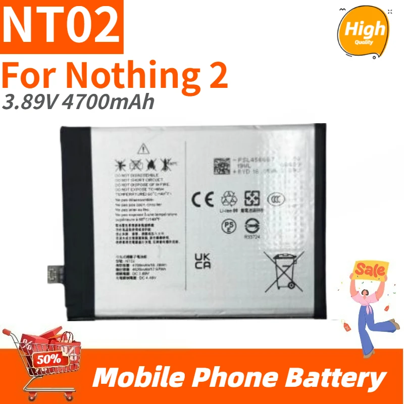 

Высококачественная сменная батарея NT02 для мобильного телефона 3.89V 4700mAh для Nothing 2, абсолютно новая