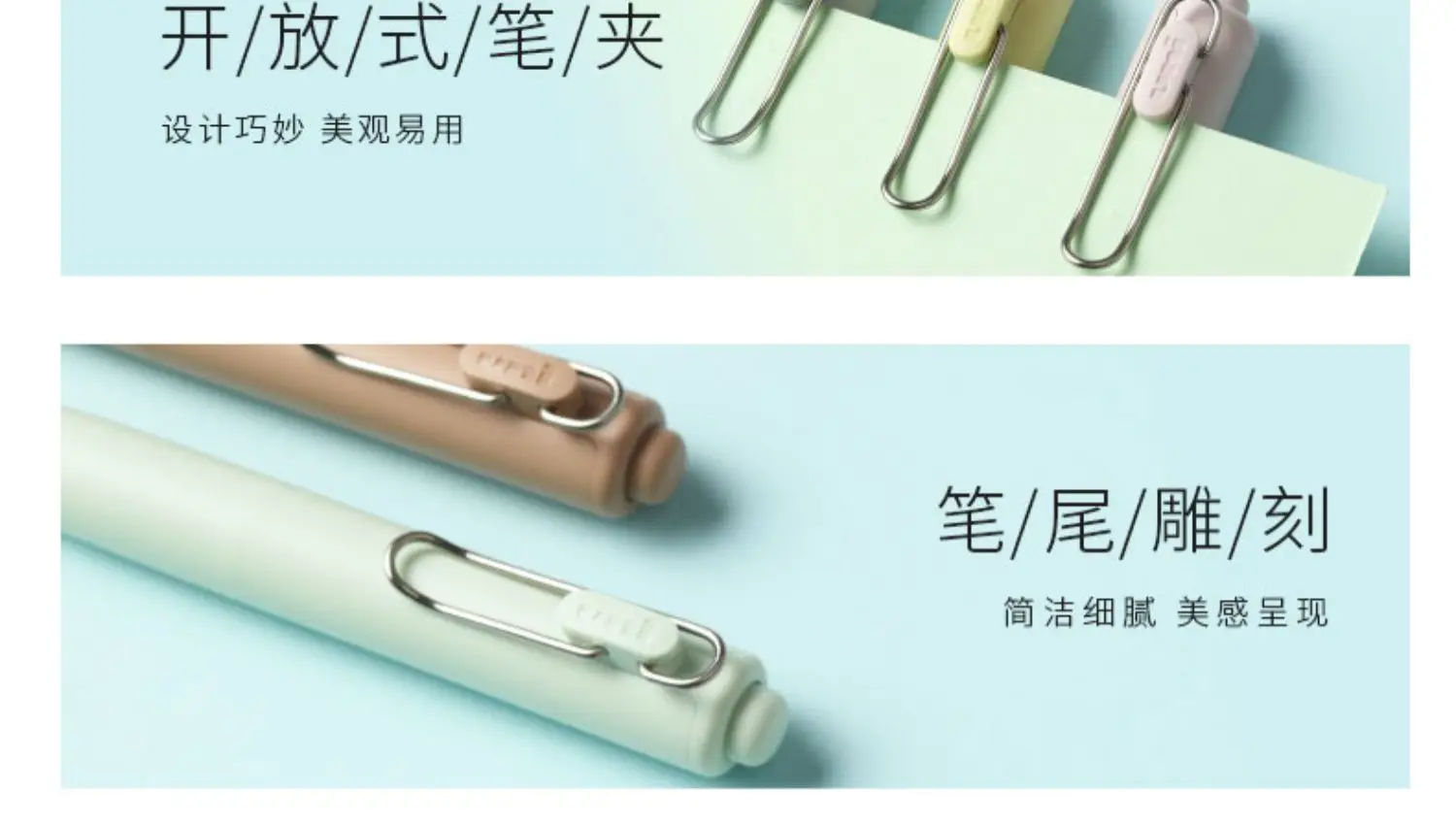 Uni Cute Mini Gelstift, Uniball UMN-SP Chubby Buntstift mit dickem schwarzem Tintenstrahl, Taschenstift, schnelltrocknend, wasserfest, Schulbedarf – Detail 11