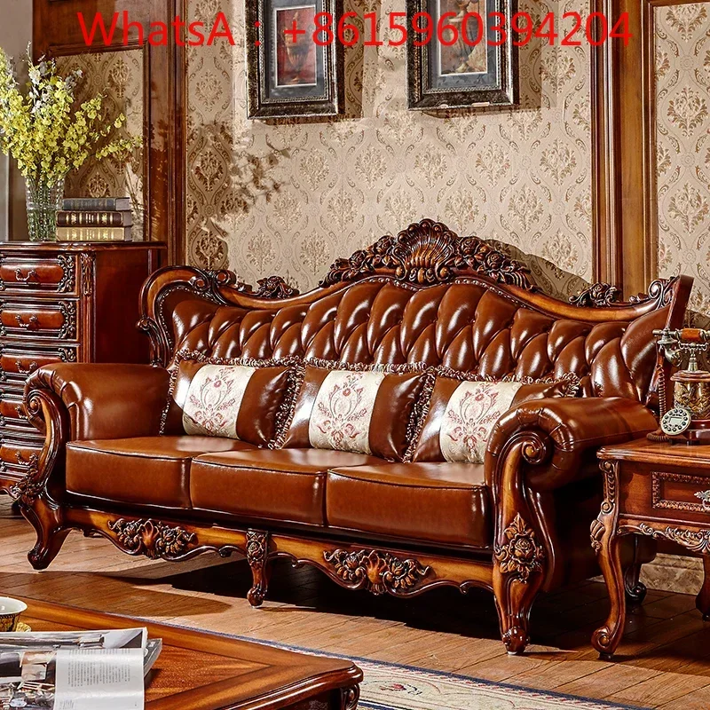 European style leather sofa 123 combination living room solid wood carving full package, cowhide size, American style sofa