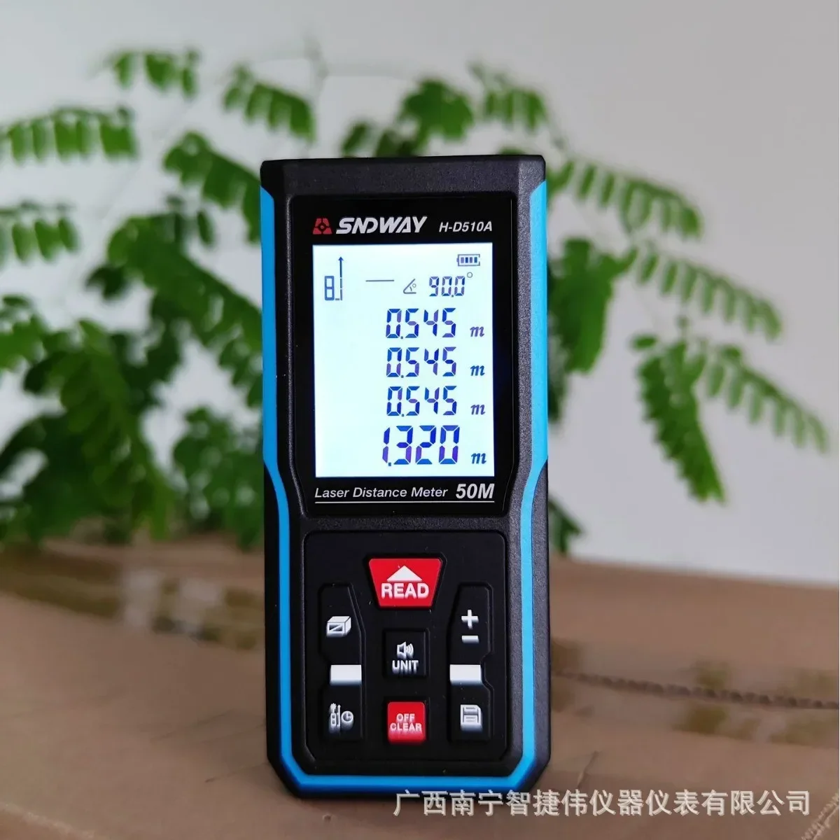 Laser rangefinder H-D510A infrared measuring instrument handheld laser electronic ruler wheel