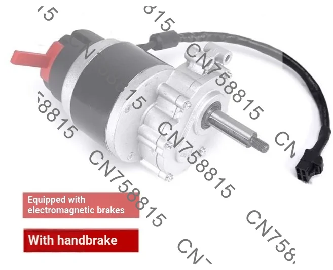 For Wheelchair, 250w 24v Low Speed Brush Motor with Extended Shaft DC Gear Brush Motor, One Piece