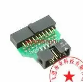 For TC2050-ARM2010 Arm 20-Pin To Tc2050 Adapter Switchboard