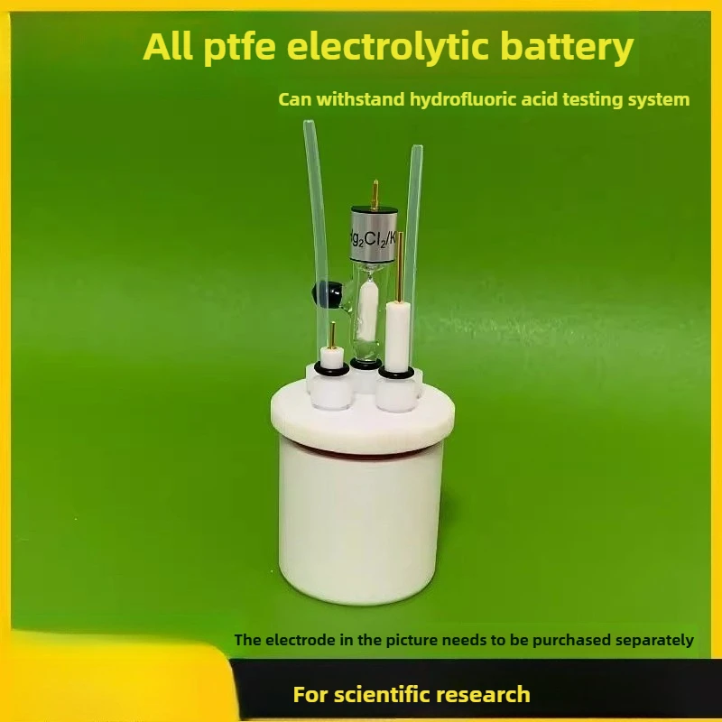 جسم الخلية الإلكتروليتية C004S بالكامل من تيفلون (النوع المختوم) - خلية كهروكيميائية مختومة بثلاثة أقطاب PTFE لتركيب فعال #1