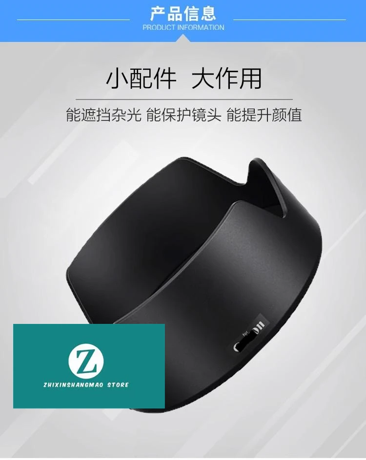 FOR Canon RF 24-105 STM Lens Hood Mirrorless EOS RP Kit R5 R6 Lens 67mm for EW73D