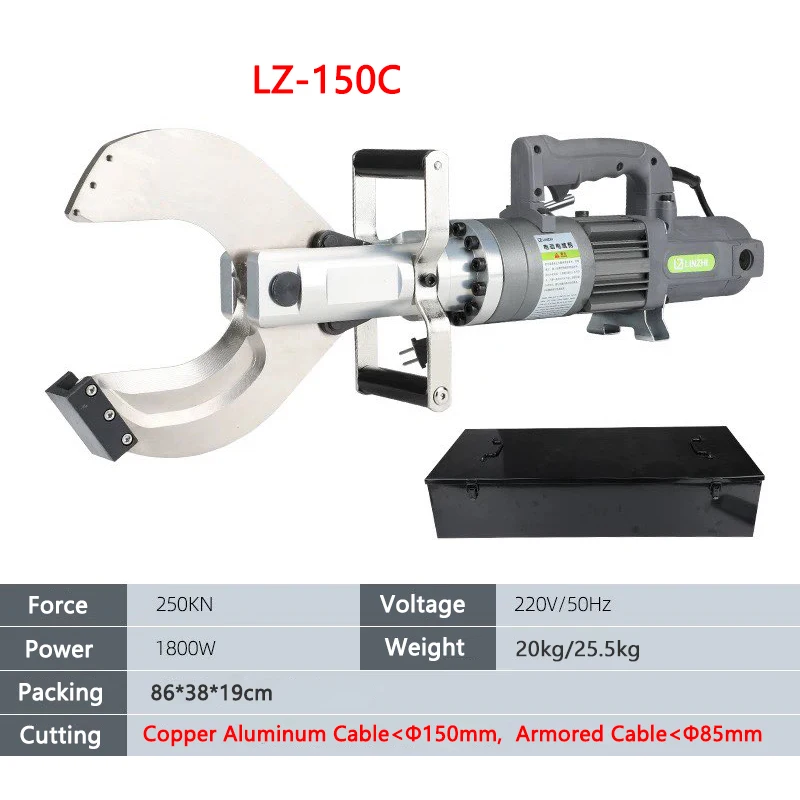 Electric Hydraulic Cable Scissors Plug-in Cable Cutter LZ-135/150 Wire Breaking Pliers for Electrical Cable Cutting & Recycling
