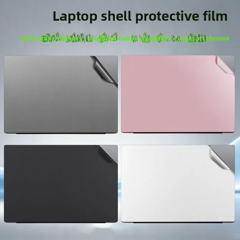 For DELL XPS 14 16 DA14260 DA16260 Laptop DA14250 solid color body skin sticker scratch-proof shell protective film