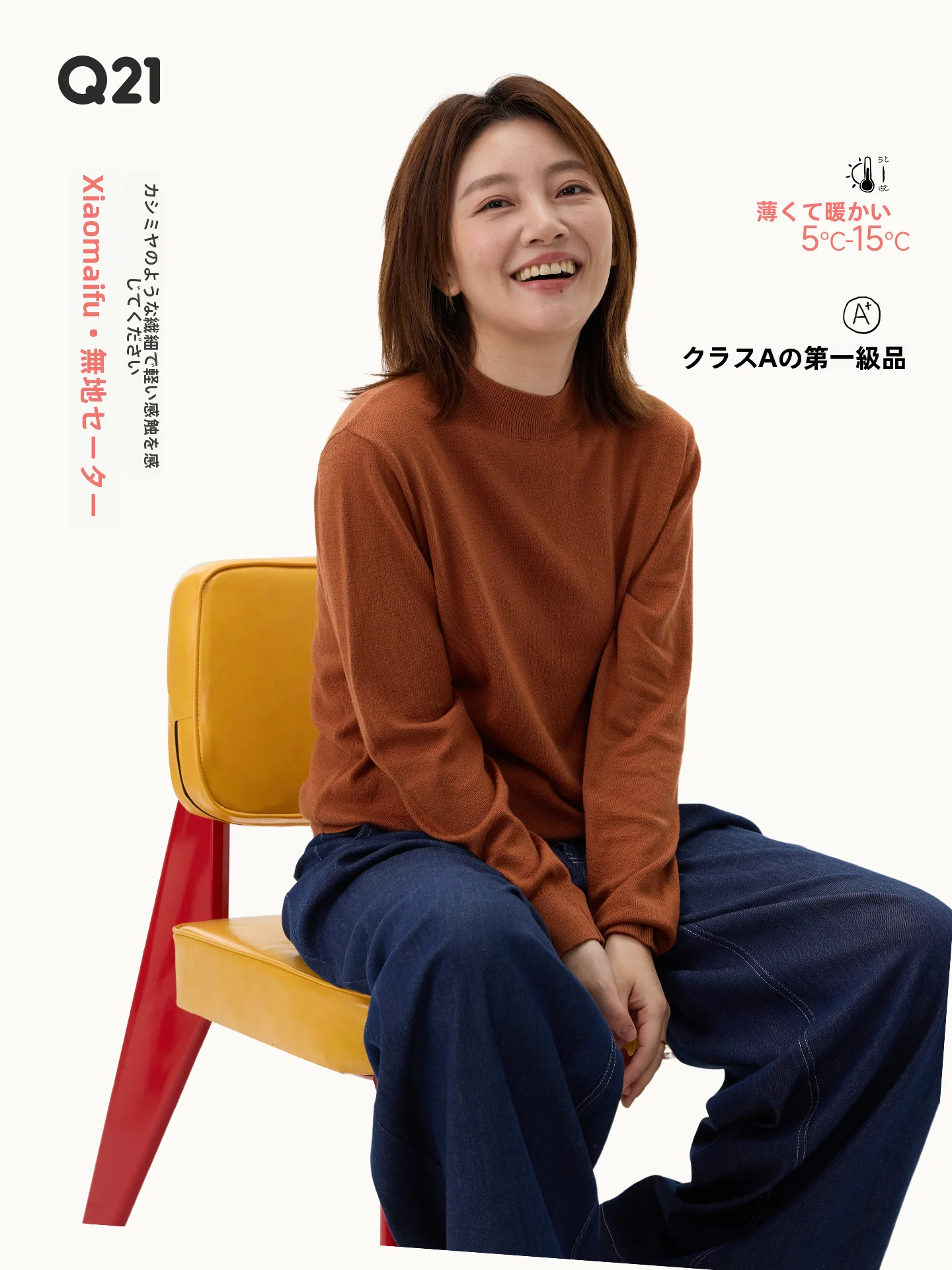 maglione-lavorato-a-maglia-lungo-sve-rotondo-ne-per-adulti-q2-strato-base-little-milk-puff-irt-casual-sle-maglia-morbida-autunno-inverno-s