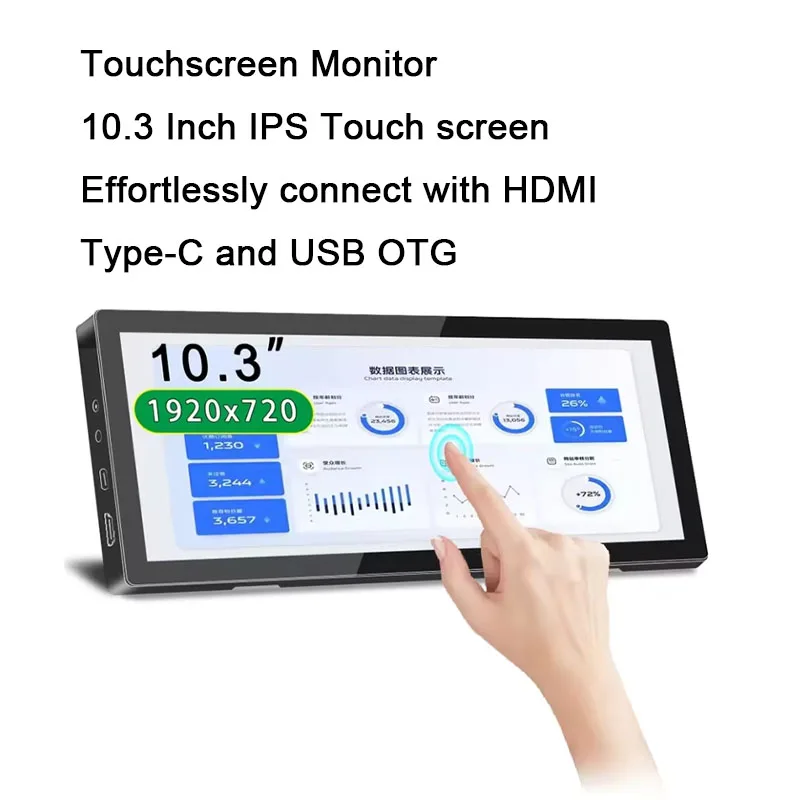 Touch screen Monitor 10.3 Inch Portable 1920x720 Long Bar IPS HDMI Type-C For Mac Laptop PC Chassis Temperature Display