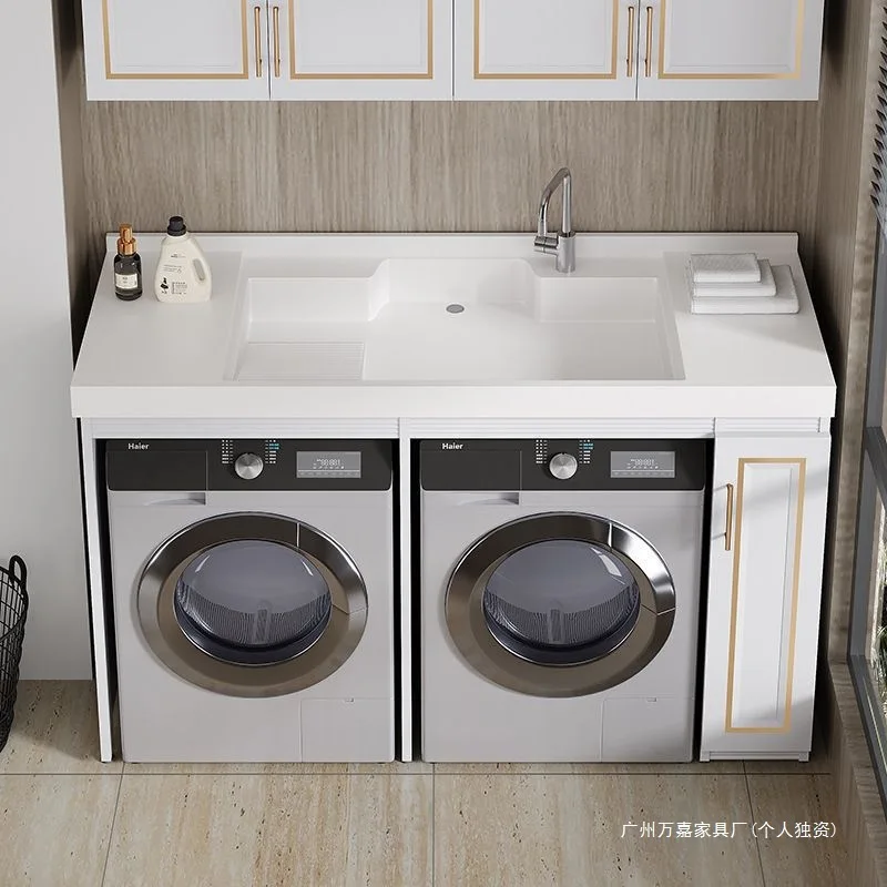 LH balcony with rubbing board laundry pool double position dryer combined drum protective cover