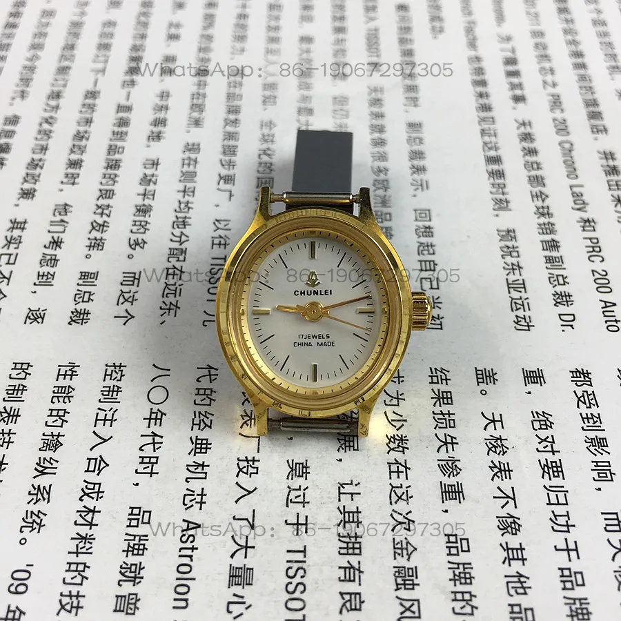 

Original stock, Shanghai Chunlei brand oval yellow shell strip white surface manual mechanical women's watch, diameter 22mm