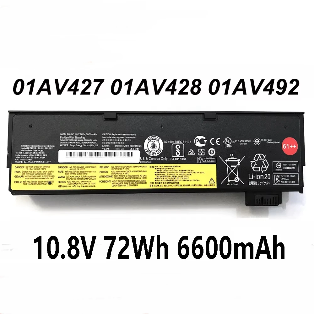 01AV427 01AV428 01AV492 10.8V 72Wh Laptop Battery For Lenovo ThinkPad T470 T480 T570 T580 P51S P52S Seires 61++ SB10K97584