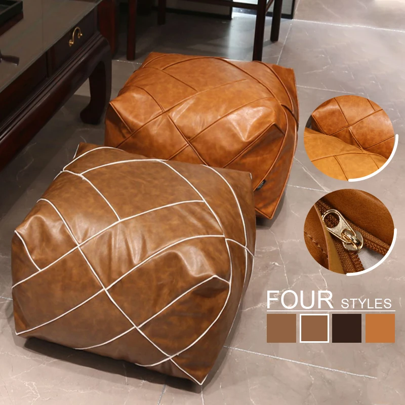 Moroccan PU Leather Pouf Ottoman Modern Square Futon Footstool Home Tatami Unstuffed Cushion Sofa Bean Bag Ins Room Decor Crafts