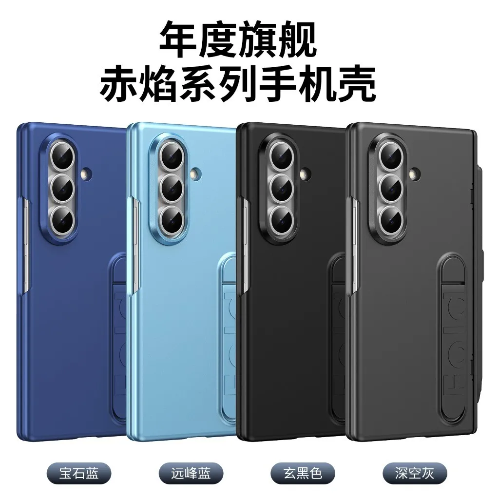 Phone Case with Front Tempered Glass Screen Protector & S Pen Slot Holder w/ Stylus For Samsung Galaxy Z Fold 8 Ultra 7 6 5 4 3 view 5