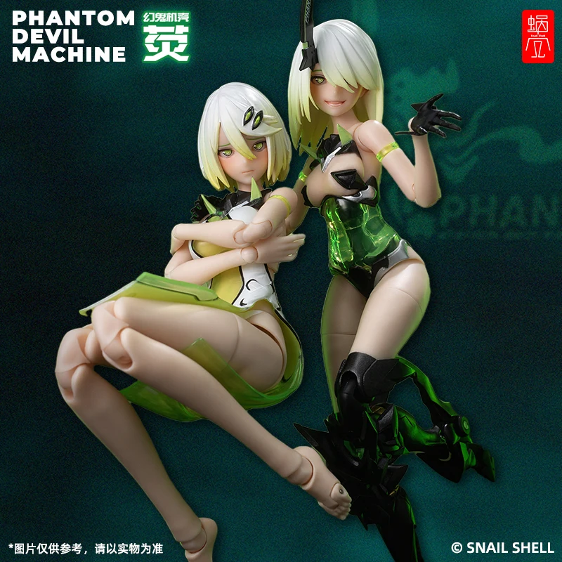 Pvc Series Snail Shell Phantom Devil Machine-Ying Action Figures 1/12 Scale Movable Joints Girl Set Collect Model Desk Decor Toy