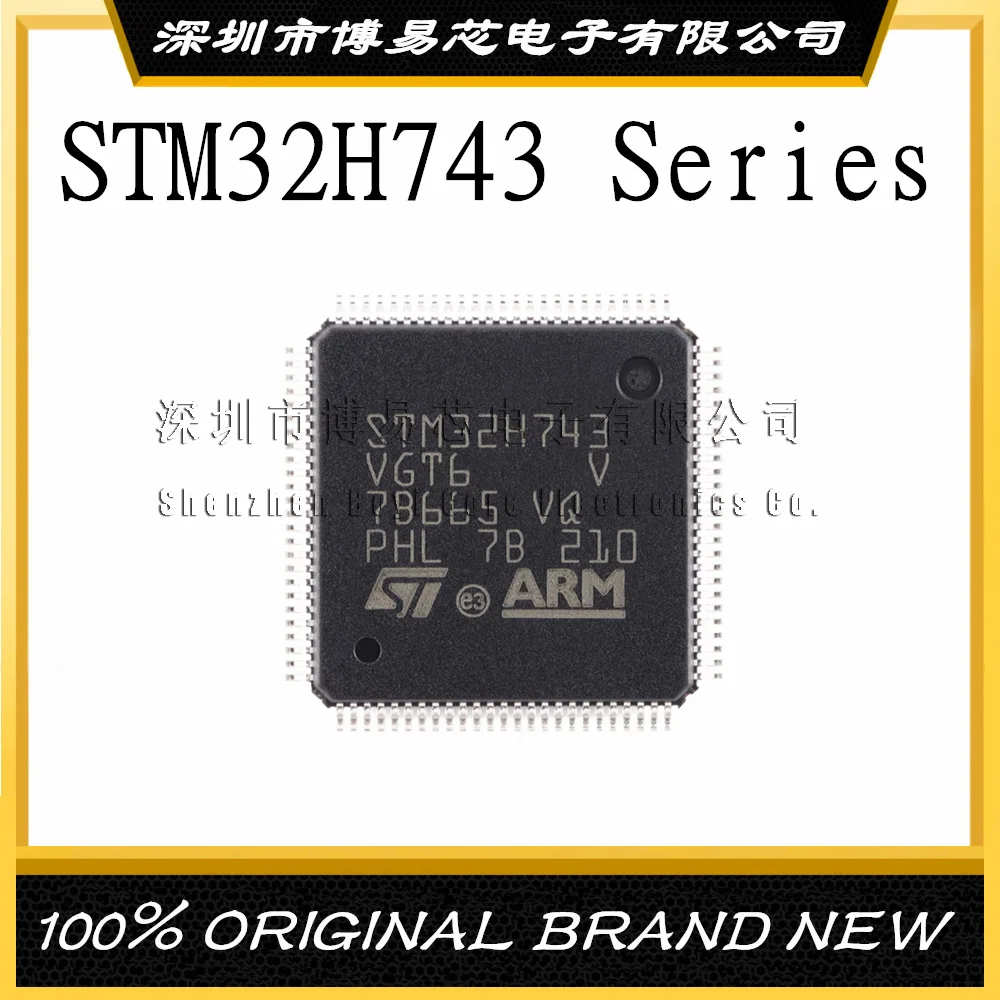 STM32H743VGT6 STM32H743VIT6 STM32H743ZGT6 STM32H743ZIT6 STM32H743 IGT6 IIT6 BGT6 BIT6 AGI6 AII6 IIK6 VIH6 STM32H743XIH6