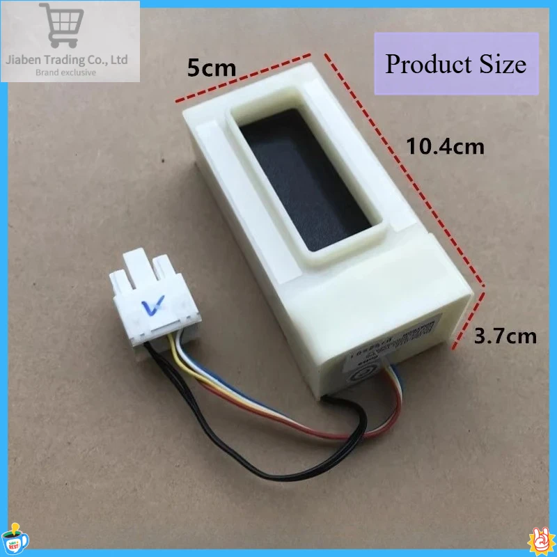 DU24‑012 Refrigerator Electric Damper Assembly, Replacement Spare Parts for Haier Samsung Midea LG Side‑by‑Side Refrigerators