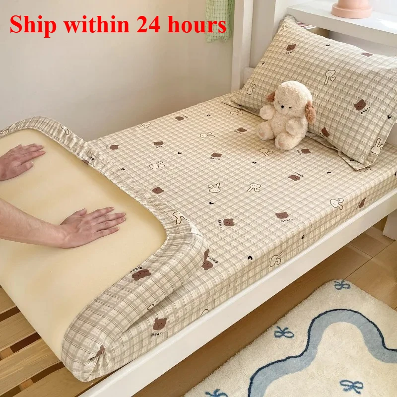 

2025 cotton printing student dormitory bed hat series anti-mite two-piece set single bed hat comfortable and breathable