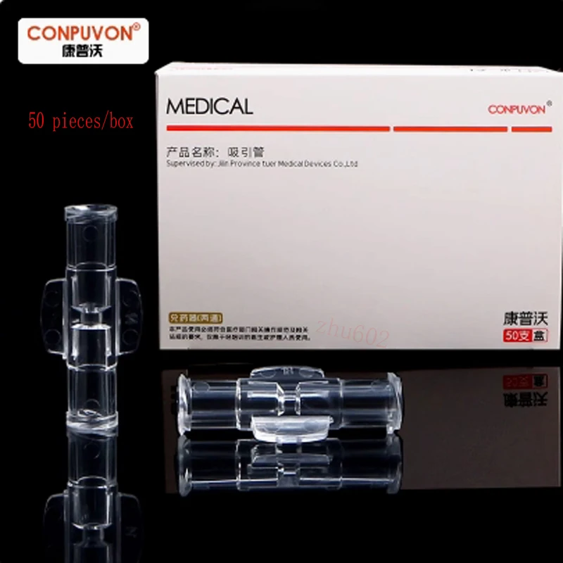 Medical Kangpuwo disposable two-way tube, infusion tube extension syringe adapter