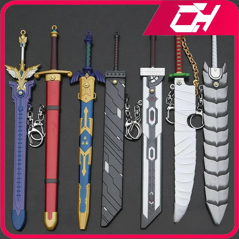 Espada Buster de 22cm, la espada en la piedra, Repulser oscuro, maestro de Kaiō, Nichirin, periferia de juego, colección de modelos de Metal, regalo de cumpleaños