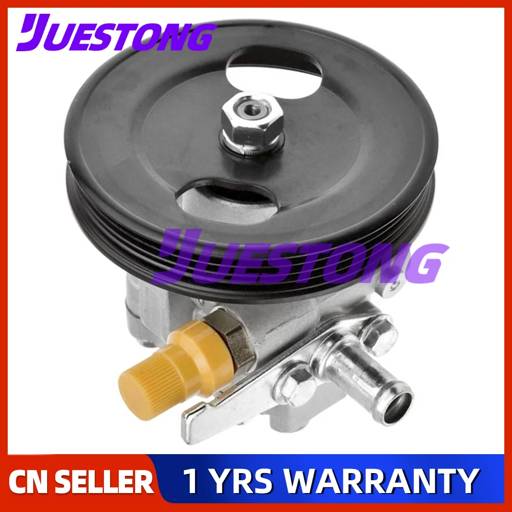 

POWER STEERING PUMP For MITSUBISHI L200 2.5D 2.5TD 96-07 MR374897 ADC49503 MR210173 SP85115 10SKV059 10SKV228