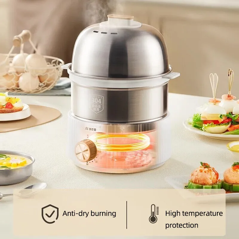 

350W Electric Egg Cooker with Timer Automatic Steamer Breakfast Machine Egg Boiler with Food Warmer Function 220V