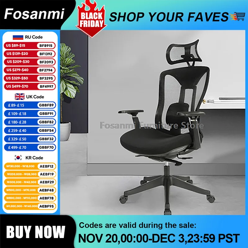 كرسي كمبيوتر مسامي مع عمق مقعد قابل للتعديل، كرسي مكتب مريح لدعم قطني للمكتب والمنزل، كرسي شبكي للألعاب باللون الأسود