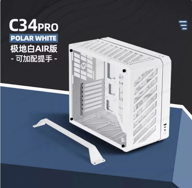 Mechanical Master C34 Pro ATX Case – Side Transparent Aluminum Small Box, Tower Air-Cooled Mini Chassis