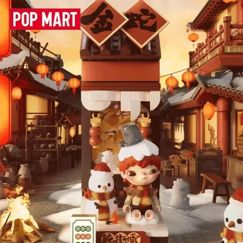 

POP MART Wealthy Snake's New Year Celebration - Fortunate Hand Series Blind Box Toys Kawaii Аниме Фигурка Сюрприз Тайна