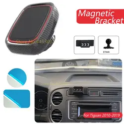 Magnetic Car Phone Holder For Volkswagen Tiguan 2010-2019 GPS Strong Magnet Mount Holder With Base Interior Accessories
