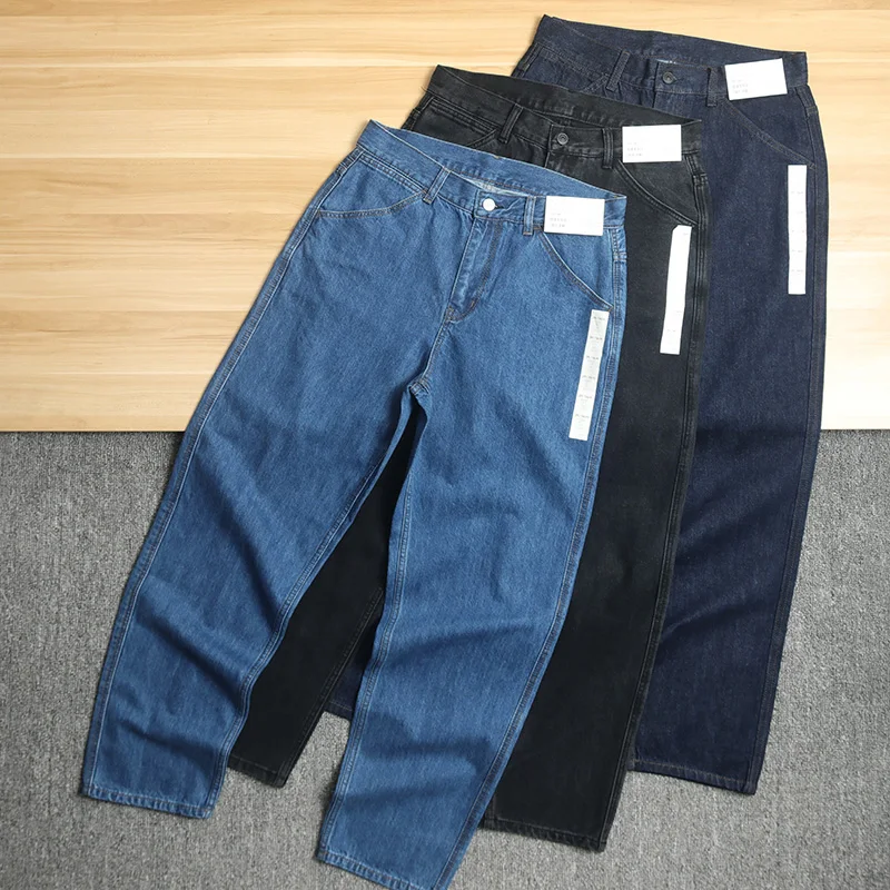 Classic Japanese Style Loose Fit Cone Shaped Men's Casual Jeans All Season Cotton Denim Long Trousers Straight Leg Jeans