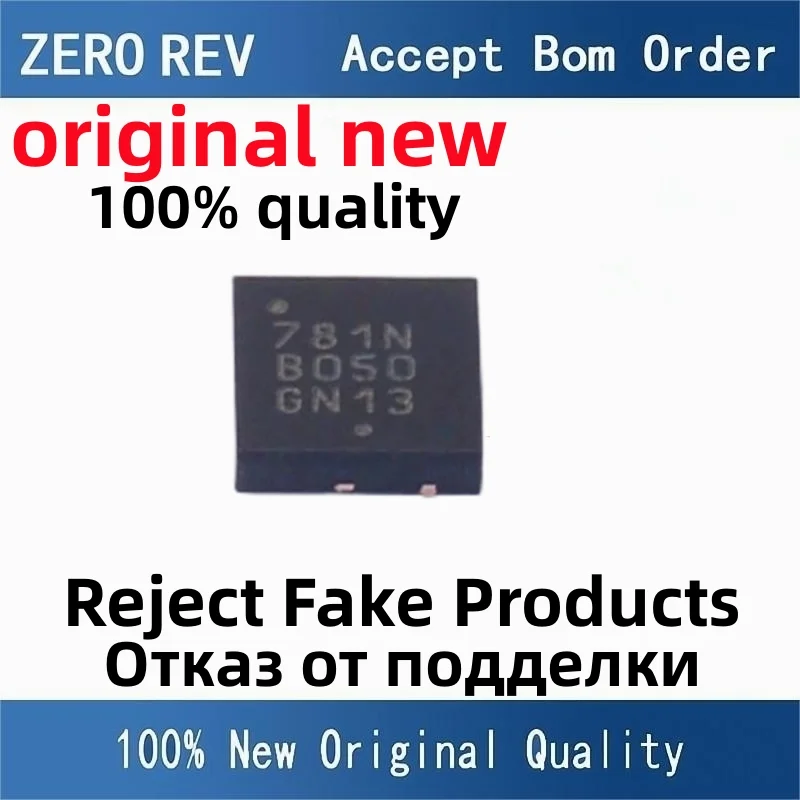 

5-10Pcs 100% New NCP781BMN050TAG 781NB050 NCP692MN33T2G 69233 NCP5661MNADJT2G 661A DFN-6 DFN6 Brand new original chips ic