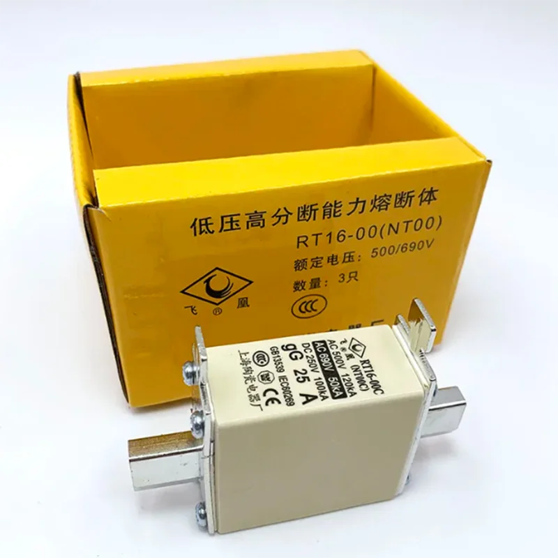 HRC Low Voltage NH00C NT00C RT16-00C R030C Fuse Link 500V ac 690V ac 16A 20 25A 35A 40A 50A 63A 80A 100A 125A 160A