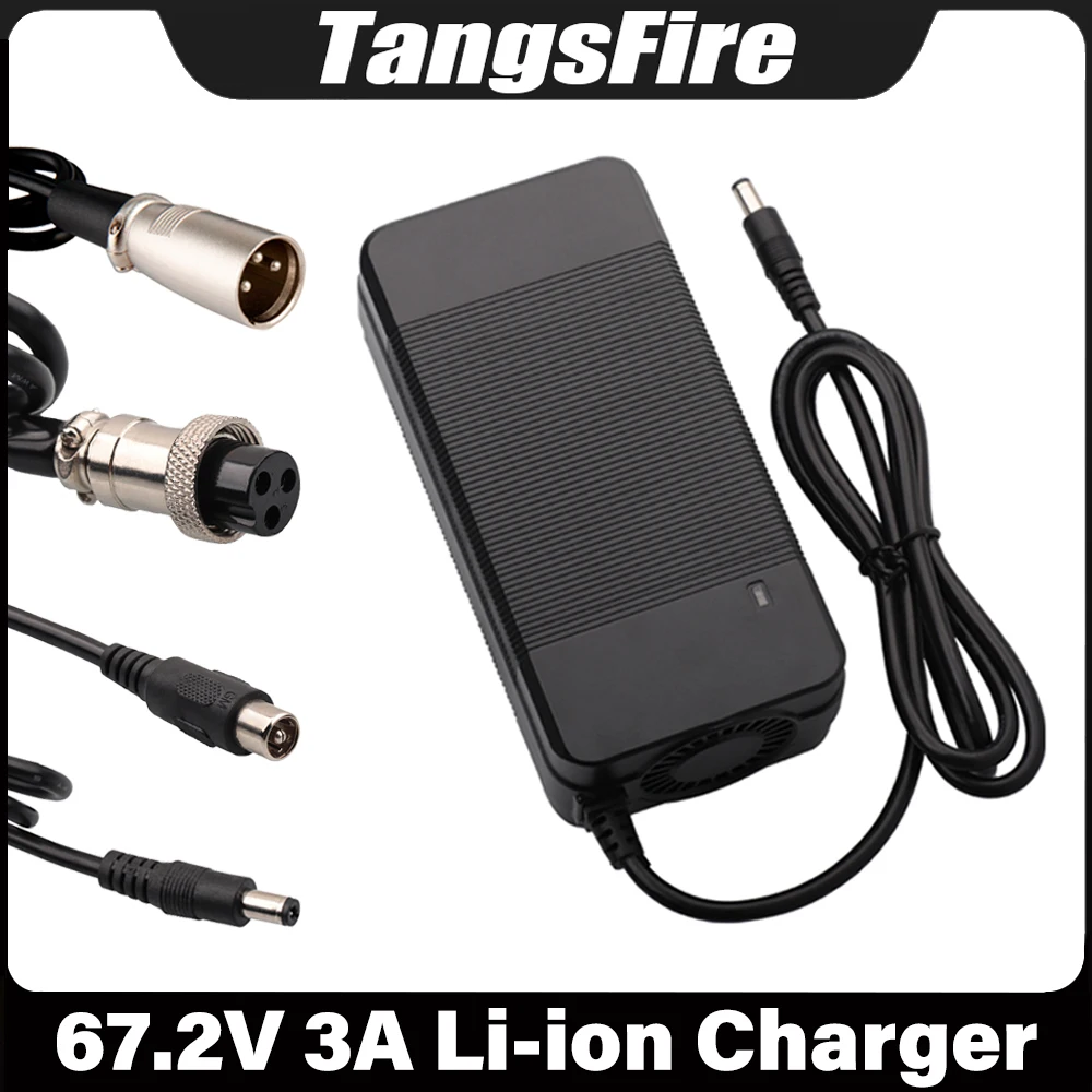 67.2V 3A Smart Lithium Battery Charger 16Series For 60V Li-ion Battery Pack Charger GX16/XLR/DC/GX12/RCA High Quality Connector