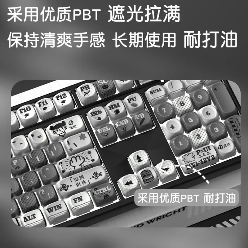 

PBT sublimation keyboard moa keycap cute round personality creative custom 87/68/108/75/98 keys