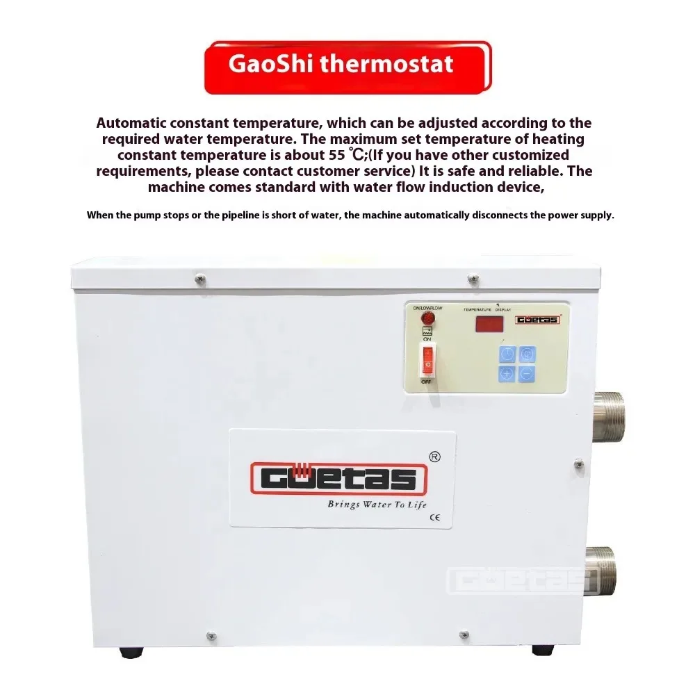 プールヒーターデジタルディスプレイ定温プールヒーターインテリジェント温度制御温泉プールヒーター 5.5-18KW