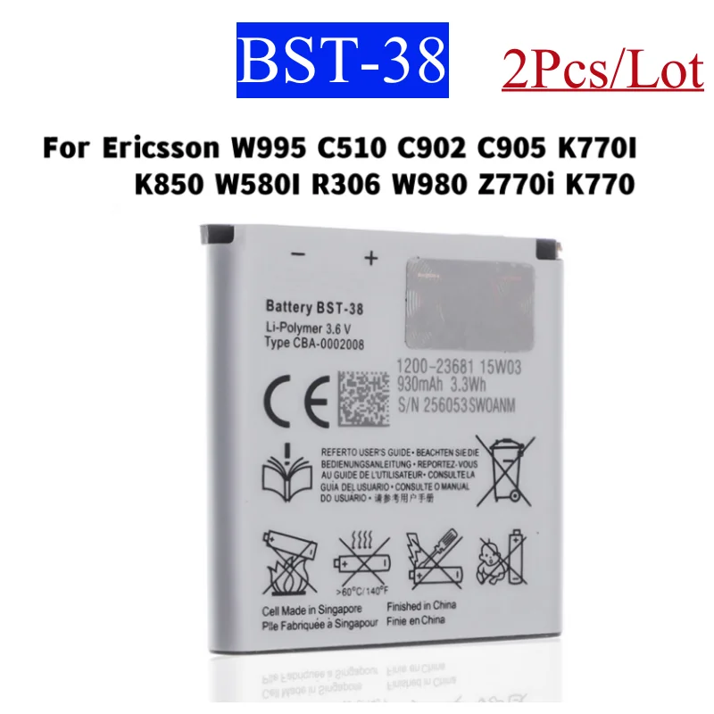 BST-38 ΠΠΊΠΊΡΠΌΡΠ»ΡΡΠΎΡ Π΄Π»Ρ ΠΌΠΎΠ±ΠΈΠ»ΡΠ½ΠΎΠ³ΠΎ ΡΠ΅Π»Π΅ΡΠΎΠ½Π° Sony Ericsson W580 W580i w760 T650 X10 W980 W995 U20i C905c S500c C905 BST 38 930 ΠΌΠΡ BST-38 ΠΠΊΠΊΡΠΌΡΠ»ΡΡΠΎΡ Π΄Π»Ρ ΠΌΠΎΠ±ΠΈΠ»ΡΠ½ΠΎΠ³ΠΎ ΡΠ΅Π»Π΅ΡΠΎΠ½Π° Sony Ericsson W580 W580i w760 T650 X10 W980 W995 U20i C905c S500c C905 BST 38 930 ΠΌΠΡ