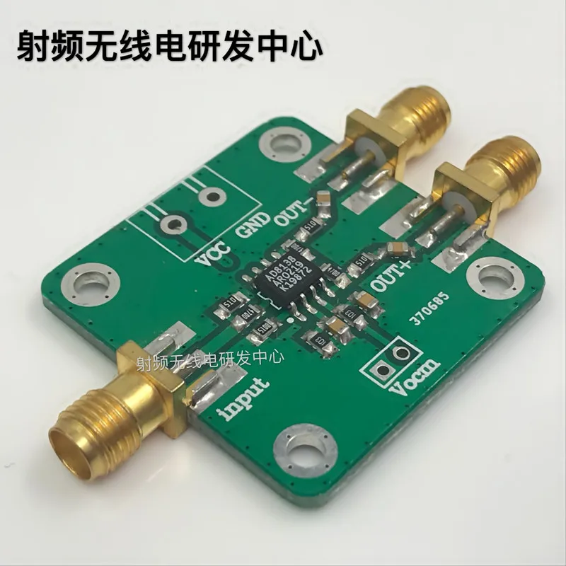 

AD8138 Single Ended To Differential, Amplifier, Differential Amplifier