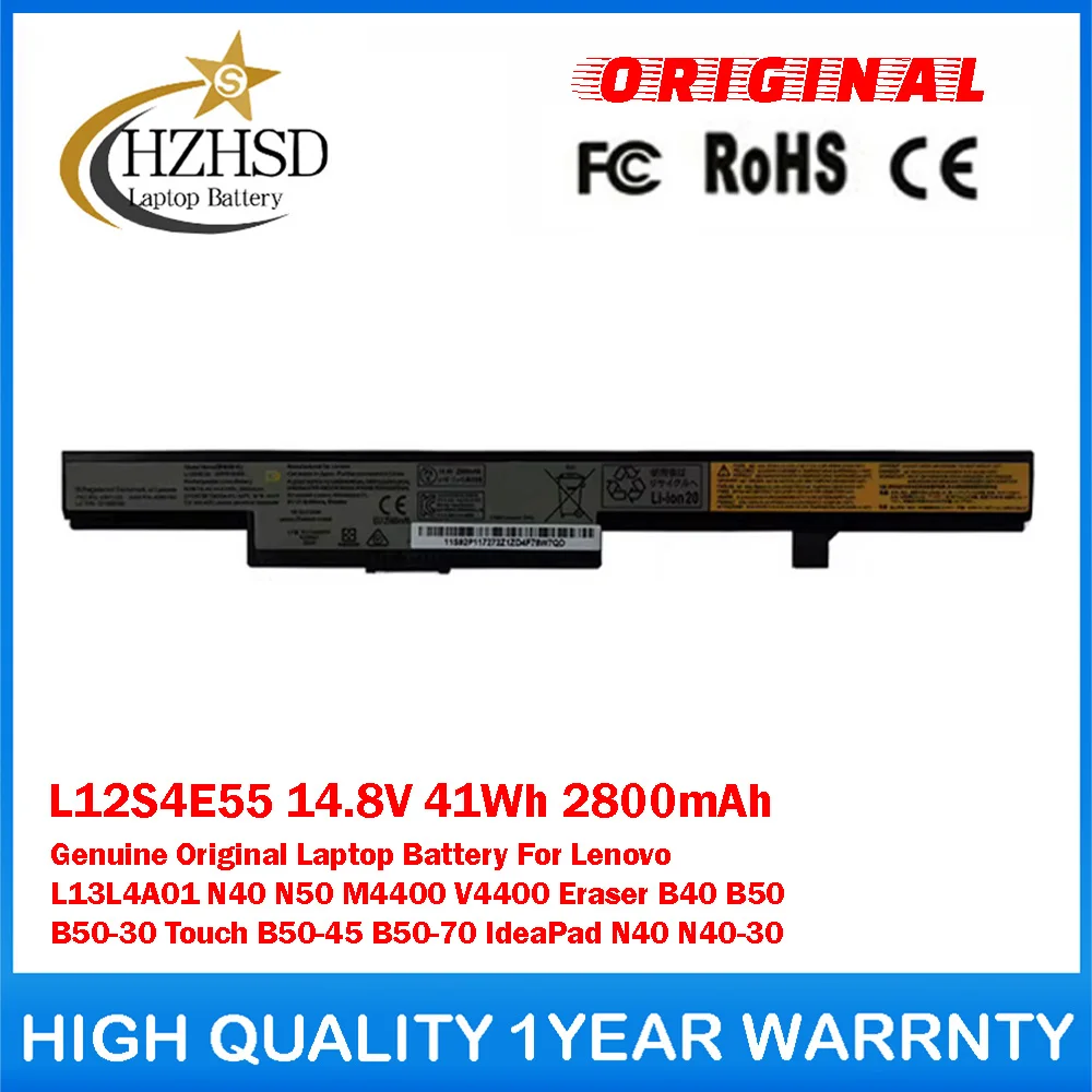 

L12S4E55 14.8V 41Wh 2800mAh Genuine Original Laptop Battery For Lenovo L13L4A01 N40 N50 M4400 V4400 Eraser B40 B50 B50-30 Touch