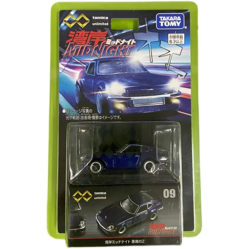 TOMY Tomica 1:64 Black Box Unlimited 9 Bay Shore Demon Z nissan flagship edition Die-cast alloy car model collection gifts