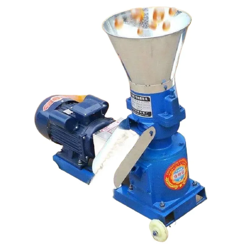 

Small feed pellet machine, wet and dry household breeding equipment, pelletizing 220V corn stover plus